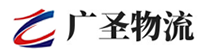广州到龙湾区物流公司